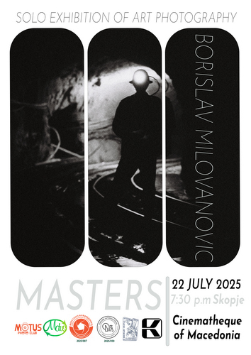 ИЗЛОЖБАТА „МАЈСТОРИ“ - Каталог